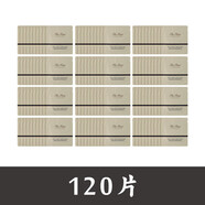 歐蕙Ohui歐惠源生至臻面霜小樣歐蕙試用裝專(zhuān)柜 所有膚質(zhì) 【120片】