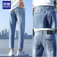 羅蒙（ROMON）淺色牛仔褲男士秋季寬松九分休閑修身9分長(cháng)褲子潮小腳彈力款潮流 T12藍色 32 腰圍二尺五