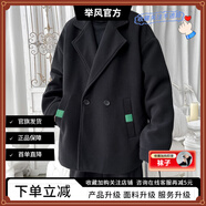 舉風(fēng)毛呢大衣男冬季翻領(lǐng)潮牌復(fù)古情侶裝寬松大碼英倫風(fēng)呢子外套男加厚 N6138黑色 XL【130-150斤】可穿