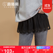 路施南蕾絲屁簾女秋冬季女遮屁顯瘦內(nèi)搭疊穿假下擺打底A字半身裙假裙 黑色 JQ032 XL