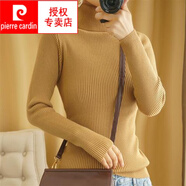 皮爾卡丹（pierre cardin）秋冬經(jīng)典百搭高領(lǐng)毛衣女修身顯瘦內(nèi)搭薄款長袖短款針織衫打底衫羊 金駝色 L