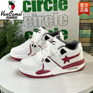 西域駱駝小眾氣墊板鞋男冬季加絨棉鞋保暖小白鞋休閑百搭厚底增高運動(dòng)鞋 白酒紅XX222 40