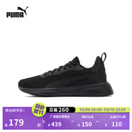 彪馬（PUMA）輕量緩震防滑跑步鞋網(wǎng)面透氣男女運動鞋F(xiàn)LYER 195201 黑色-黑色-05 42