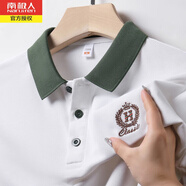 南極人夏季翻領(lǐng)棉質(zhì)短袖T恤男薄款中年商務(wù)休閑透氣刺繡Polo半袖體恤衫 白色T206 175/88A(建議140-160斤)