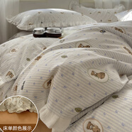 公主風(fēng)純棉床上四件套全棉韓式花邊小熊被套罩床單床笠床品三件套 暢游春園-藍【精梳全棉 唯美花邊 0.9m床【床單款三件套】-適合150
