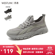 西遇透氣飛織運(yùn)動(dòng)鞋男2025年春季新款機(jī)能網(wǎng)面橡膠底輕便低幫跑鞋 灰色 40