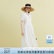 范思藍(lán)恩23FS12486法式氣質(zhì)V領(lǐng)連衣裙女夏季溫柔風(fēng)收腰初戀長(zhǎng)裙子 白色 XL