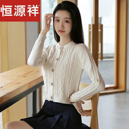 恒源祥短款針織開(kāi)衫女士秋冬新款高腰修身羊毛衫圓領(lǐng)長(cháng)袖加厚毛衣外套女 杏色 XL (建議110-120斤)