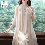啄木鳥新中式連衣裙女兩件裝漢服中長裙中國風(fēng)女復(fù)古氣質(zhì)旗袍改良版 杏色 XL