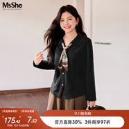 MsShe【可拆絲巾翻領(lǐng)針織小衫】大碼女裝2025秋胖mm短款長(zhǎng)袖上衣 小衫-黑色現(xiàn)貨 XL