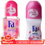 Fa走珠香體液清雅玫瑰l浪漫芬芳全天留香止汗露腋下淡香50mL 50ml Fa走珠香體液清雅玫瑰浪漫