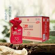 牛欄山二鍋頭 百年牛欄山 三牛 濃香型北京白酒純糧 送禮長(cháng)輩年貨禮盒  53%vol 500mL 6瓶 牛欄山五星紅瓷瓶
