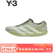 Y-3【 雙11】y3ADIOS 9 M男士休閑鞋厚底超輕軟底鞋52JS3138 綠色 42 (260mm) UK8