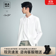 海瀾之家（HLA）長袖休閑襯衫男裝25春秋季新款純棉山不在高系列上衣服男士襯衣 HNEAW1W007A漂白19 39 /170建議63-68kg