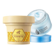 萊蔻（LAIKOU）牛奶蜂蜜手膜深層清潔護(hù)手霜秋冬季老牌國(guó)貨男女士手部護(hù)理 蜂蜜手蠟+保濕霜