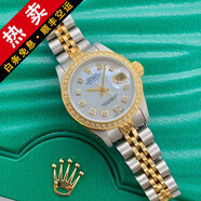 【二手99新】勞力士女表日志69173自動(dòng)機(jī)械腕表 精鋼 內(nèi)鉆刻時(shí)尚名表后鑲鉆后盤狗牙圈 26MM貝母鉆刻大鉆后鑲鉆69173