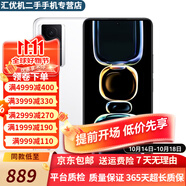 小米 Redmi 紅米K60 驍龍8+處理器 2K高光屏 6400萬超清相機 5500mAh手機 晴雪【k60E】 12GB+256GB 99新