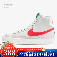 耐克（NIKE）Nike/Air Max270 女子氣墊透氣緩震休閑運動(dòng)跑步鞋AH6789 DA4086-004 42.5