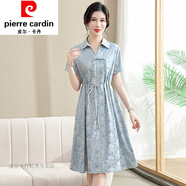 皮爾卡丹（pierre cardin）30到40歲至45-50歲小個(gè)子女人穿的連衣裙氣質(zhì)裙子碎花雪紡 天藍(lán)色 淡藍(lán)色 L