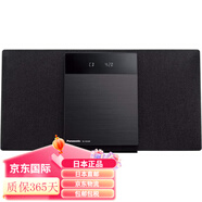 松下（Panasonic）【日本直郵】音頻解析組件音箱多功能組合音響便攜式無線藍(lán)牙小型CD播放器收音學(xué)習(xí)機(jī)【需變壓器】 SC-HC420-K黑色【需變壓器】