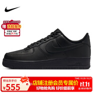 耐克NIKE板鞋男空軍一號AF1 AIR FORCE 1運動鞋CW2288-001黑42.5