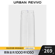 UR2025秋季新款女裝簡約純色百搭闊腿休閑長褲UYY850273 本白 27