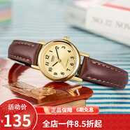 卡西歐(CASIO)女士手表女生小表盤小巧小眾簡(jiǎn)約皮帶女表學(xué)生手表 LTP-1095Q-9B1