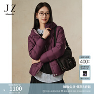 玖姿·安娜蔻【臻·羽絨】西伯利亞鵝絨短款羽絨服保暖女冬款 紫紅-第三批-KWFD03339 S