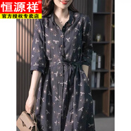 恒源祥碎花襯衫連衣裙春夏新款減齡優(yōu)雅法式時(shí)尚大碼五分袖苧麻長(cháng)裙 黑色 2XL (建議140-160斤)