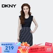 唐可娜兒（DKNY）【京東奧萊】條紋半身裙女夏季新款高腰顯瘦中長(zhǎng)款包臀裙百搭裙W8 W841043K-001 XXS