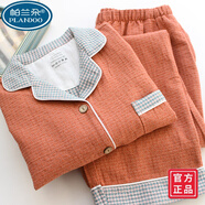 帕蘭朵新款情侶睡衣男女新疆棉雙層紗布家居服春秋冬長(cháng)袖休閑家居服套裝 (女)亞瑟紅-色織純棉套品牌特價(jià) M