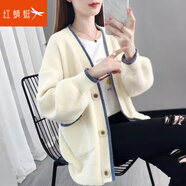 紅蜻蜓針織衫女外套新款春秋毛衣線(xiàn)衣韓版寬松慵懶風(fēng)女士針織開(kāi)衫 米白色 均碼