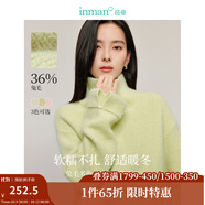 茵曼（INMAN）2025秋冬女裝新款兔毛+羊毛高領(lǐng)毛衣休閑寬松長(zhǎng)袖保暖針織衫 薄荷綠 L