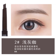 愛麗小屋眉筆韓國防水防汗雙頭旋轉(zhuǎn)自動持久不渲染畫一字眉粉 02灰咖色