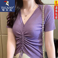 啄木鳥V領(lǐng)短袖冰絲針織衫T恤女夏季新款抽繩系帶修身緊身時尚短款上衣潮 紫色 2XL 建議125-135斤