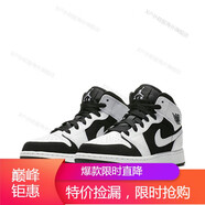 耐克（NIKE）男女鞋 Air Jordan 1 aj1 情侶款中幫透氣休閑輕便運(yùn)動(dòng)籃球鞋 554724-554725-113 黑白熊貓 36.5