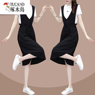 啄木鳥(niǎo)春夏2025新款中長(cháng)寬松顯瘦假兩件背帶裙時(shí)尚休閑含冰絲連衣裙女士 白色短岫款 2XL (建議130斤-145斤)