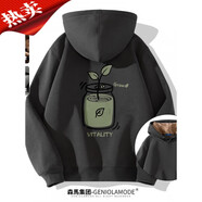 官網(wǎng)方官網(wǎng)品牌衛衣男春秋小眾個(gè)性印花上衣大碼連帽外套潮 【420G款】深灰(生機胸標_ 加絨 S /165(體重85-100斤左右)