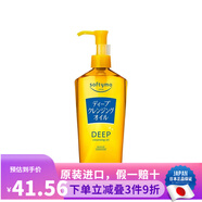 高絲（Kose） 日本原裝高絲泡沫卸妝溫和洗面奶清爽易沖洗高保濕不緊繃潔面乳 深層卸妝油 240ml
