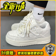 RXEX國潮休閑小白鞋男女情侶春夏季厚底內增高板鞋輕便透氣運動(dòng)鞋子男 米白雙鞋帶升級版 41 (255mm)