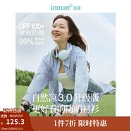茵曼（INMAN）法式碎花高級感2025夏女新款休閑中長吊帶連衣裙子 防曬襯衫-18424160 S