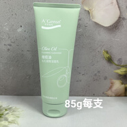 安安金純安安金純橄欖油保濕潔面乳祛痘細(xì)致毛孔面部清潔控油女學(xué)生洗面奶 85g細(xì)致毛孔潔面乳