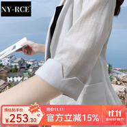 NY-RCE2025夏季棉麻小西裝外套女秋季薄款英倫風(fēng)休閑百搭壓麻小西服七分 白色(七分袖) 3XL