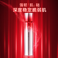 丸美（MARUBI）贈品鏈接 多重勝肽精華水60ml
