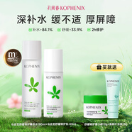 孔鳳春馬齒莧水乳護(hù)膚保濕補(bǔ)水呵護(hù)肌膚水油平衡滋潤維穩(wěn)套裝女春夏 舒緩特護(hù)水乳套裝