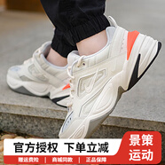 耐克（NIKE）男鞋 秋季新款運動(dòng)鞋M2K TEKNO輕便透氣緩震跑步鞋老爹鞋休閑鞋子 AV4789-001沙堆白/荷蘭橙 41