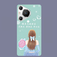 萬(wàn)浮生新享榮耀P80pro手機殼P80pro+保護套新享榮耀CM202108-18磨砂軟殼 我的女王 其他