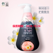 倍瑞傲LG 韓國(guó)lg竹鹽喜馬拉雅派繽按壓式液體牙膏 竹鹽（清幽花香）285g保質(zhì)期26.10.24