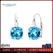 GEM STONE KING托帕石耳環(huán)女珠寶925銀5.4克拉彩寶輕奢時尚送女友七夕情人節(jié)禮物 瑞士藍托帕石