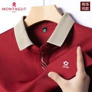 夢特嬌（MONTAGUT）冰.絲短袖t恤男士翻領(lǐng)夏季中年半袖polo保羅衫爸爸裝休閑免燙體恤 M882-紅色 185/XXXL建議165-180斤